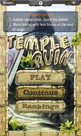 game pic for Temple Ruin Lite